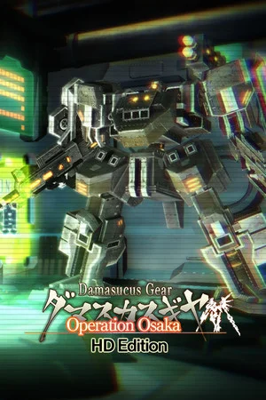 Damascus Gear Operation Osaka HD Edition poszter