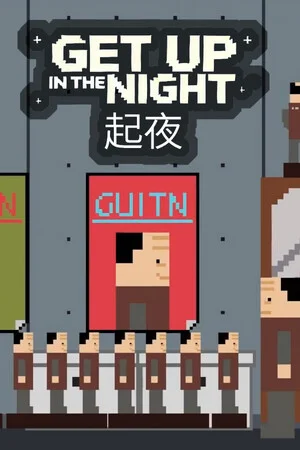Get Up In The Night poszter