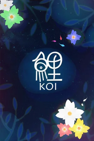 Koi poszter