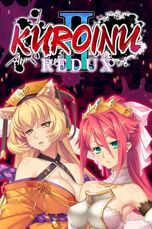 Kuroinu 2 Redux poszter