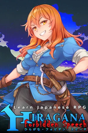 Learn Japanese RPG: Hiragana Forbidden Speech poszter