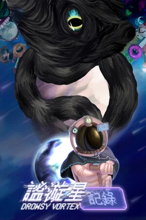 RECORD_DrowsyVortex poszter