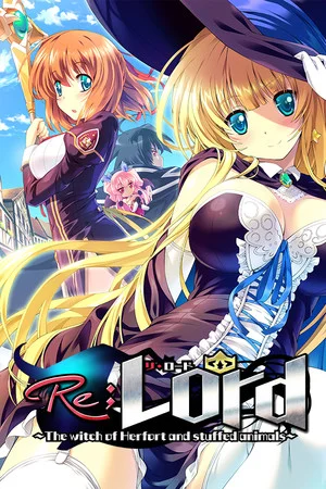 Re;Lord 1 ~The witch of Herfort and stuffed animals~ poszter