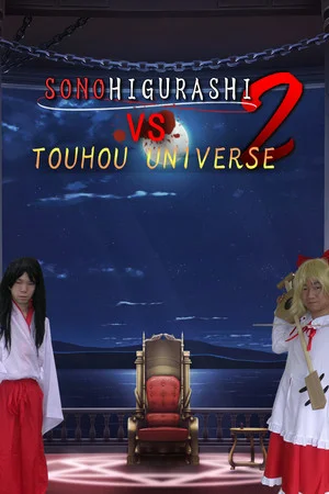 SONOHIGURASHI VS. TOUHOU UNIVERSE2 poszter