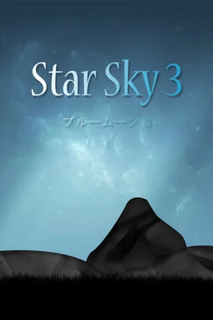 Star Sky 3 poszter