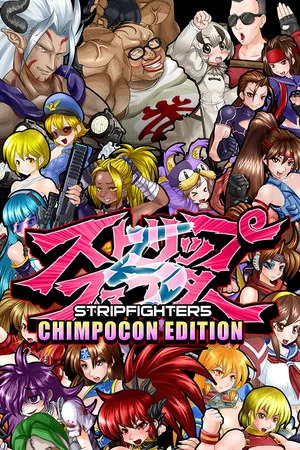 Strip Fighter 5: Chimpocon Edition poszter