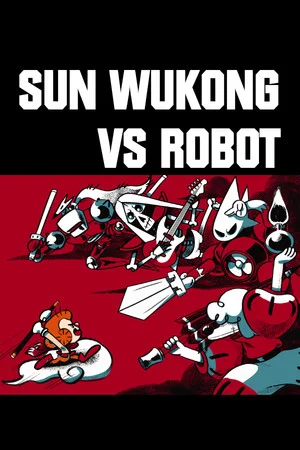 孙悟空大战机器金刚 / Sun Wukong VS Robot poszter