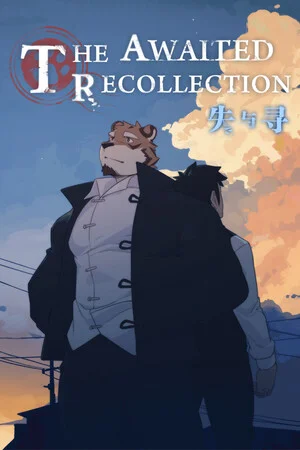 失与寻 ~ The Awaited ReCollection ~ poszter