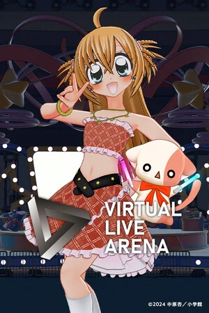 VIRTUAL LIVE ARENA poszter