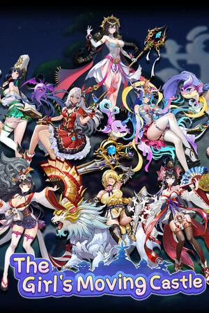 少女的移动城堡 poszter
