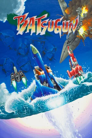 Batsugun poszter