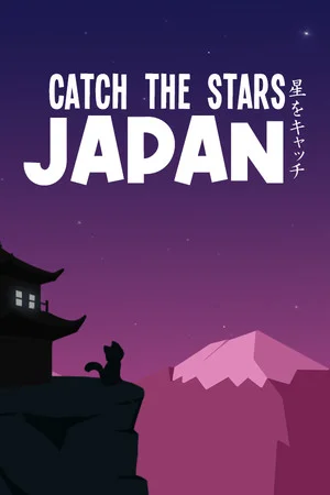 CATch the Stars: Japan poszter