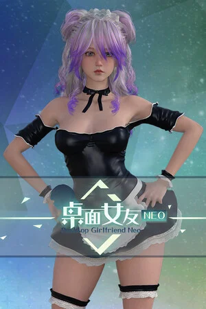 Desktop Girlfriend NEO poszter