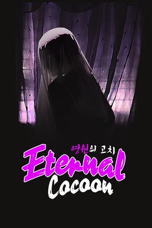 Eternal Cocoon poszter