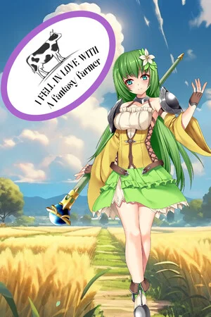 I Fell In Love With A Fantasy Farmer poszter