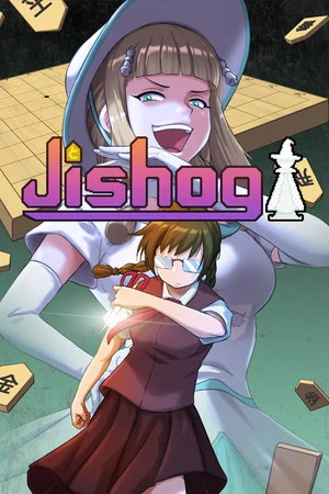 Jishogi poszter