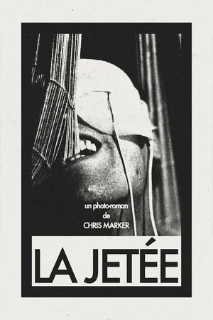 La Jetée poszter