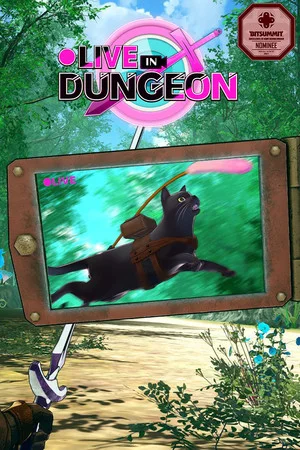 ●LIVE IN DUNGEON poszter