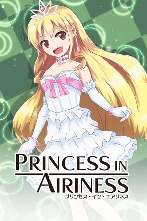 PRINCESS IN AIRINESS poszter