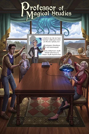 Professor of Magical Studies poszter