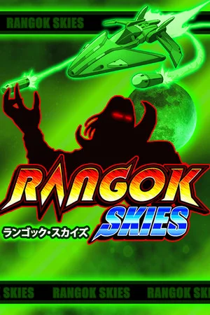 Rangok Skies poszter