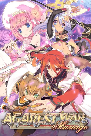 Record of Agarest War Mariage poszter