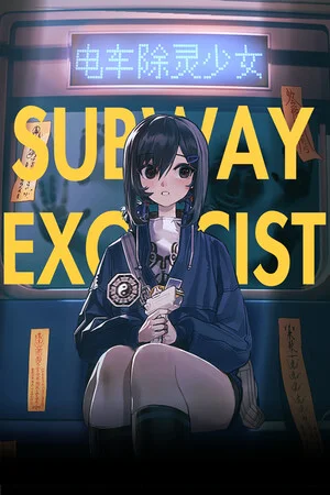 Subway Exorcist Girl poszter