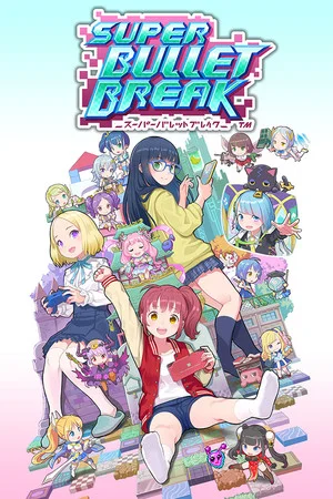 Super Bullet Break poszter