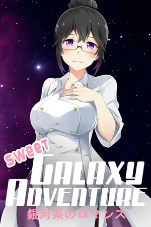 Sweet Galaxy Adventure! poszter