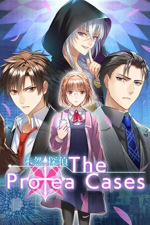 未然探偵 The Protea Cases poszter