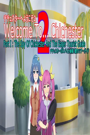 Welcome To... Chichester 2 - Part I : The Spy Of Chichester And The Eager Tourist Guide HD Edition poszter