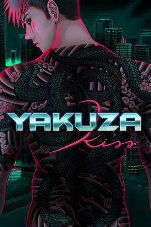 Yakuza Kiss poszter