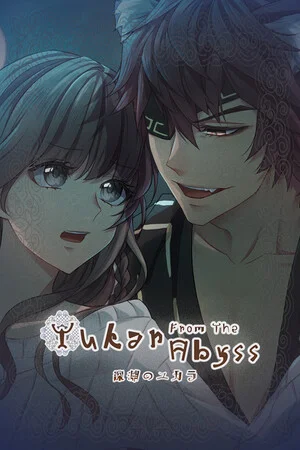 Yukar From The Abyss poszter