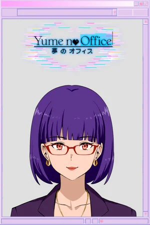 Yume No Office poszter