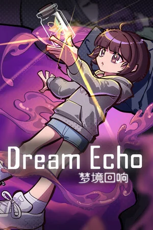 梦境回响 DreamEcho poszter