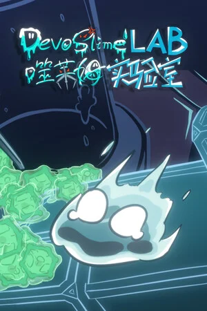 Project DevourSlime poszter