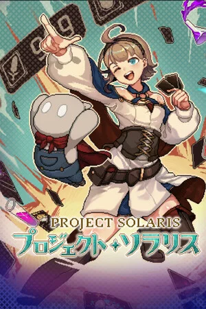 Project Solaris poszter