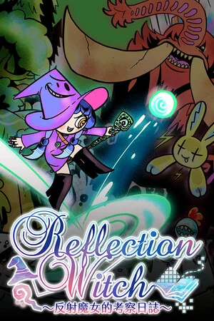 Reflection Witch poszter