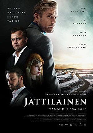 A bánya (2016) poszter