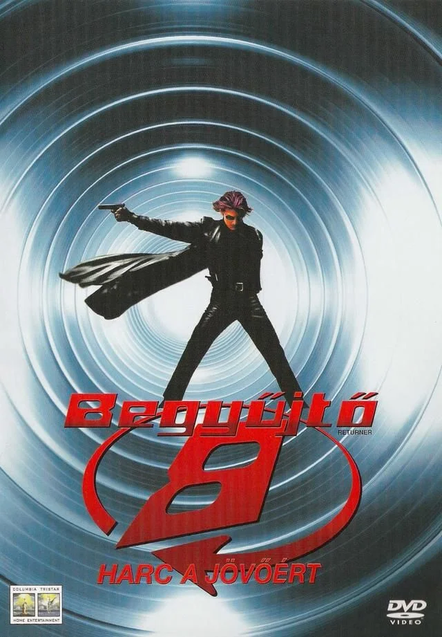 A begyűjtő (2002) poszter