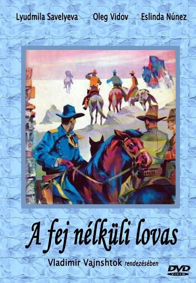 A fej nélküli lovas (1972) poszter