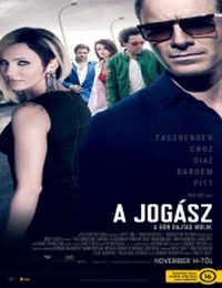 A jogász (2013) poszter