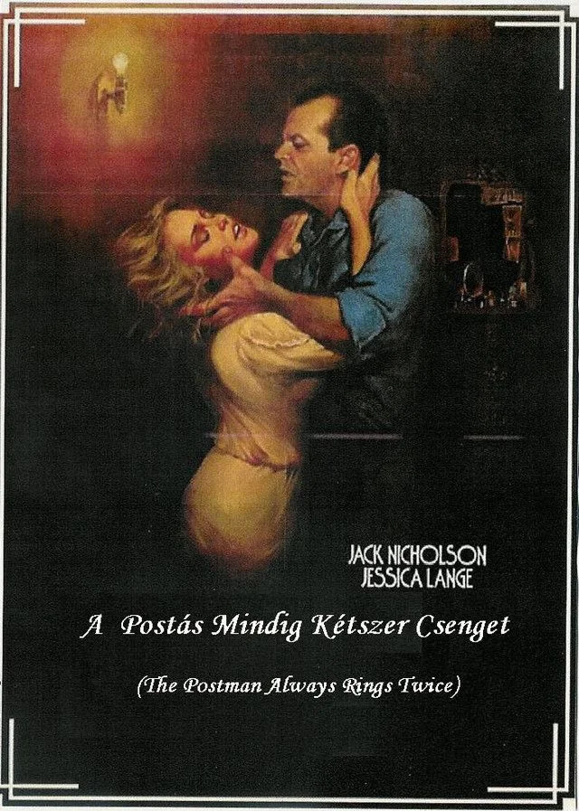 A postás mindig kétszer csenget (1981) poszter