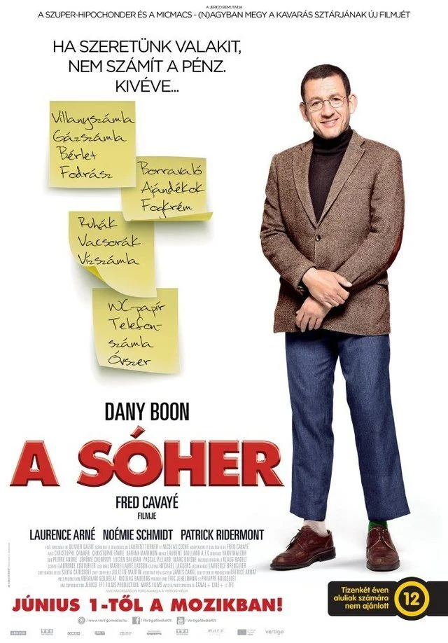 A sóher (2016) poszter