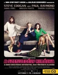 A szenvedély királya (2013) poszter