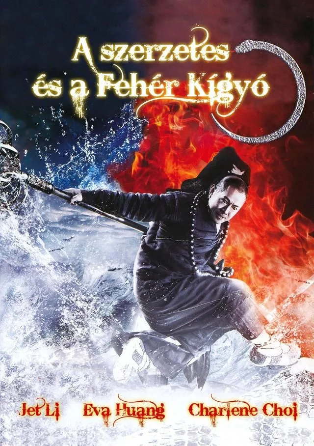 A szerzetes és a fehér kígyó (2011) poszter