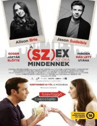 A (sz)ex az oka mindennek (2015) poszter