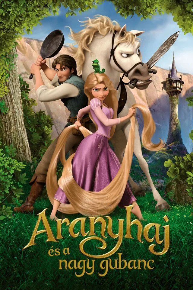 Aranyhaj és a nagy gubanc (2010) poszter