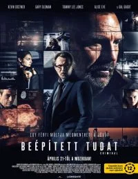 Beépített tudat (2016) poszter