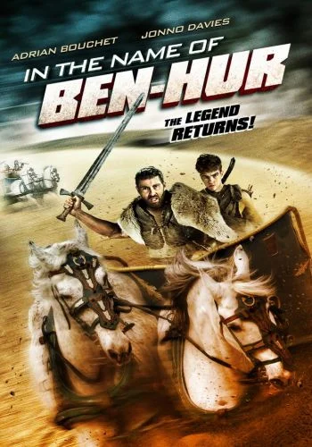 Ben Hur nevében (2016) poszter